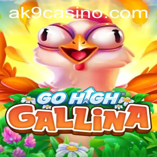 GoHighGallina: Desvendando o Novo Fenômeno de Diversão Digital